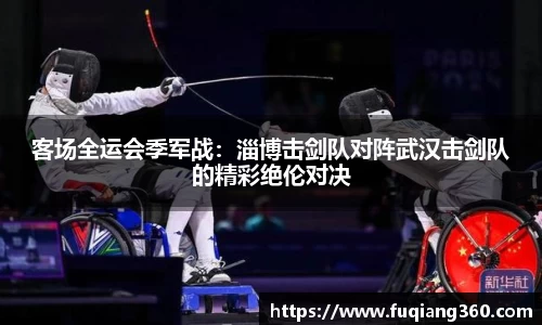 B体育登录入口手机版APP