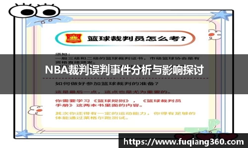 B体育登录入口手机版APP