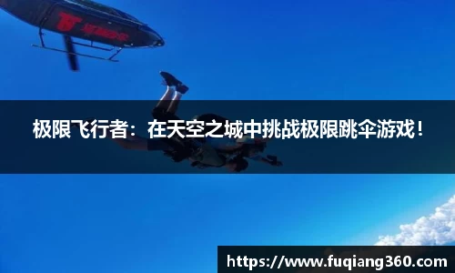B体育登录入口APP最新下载