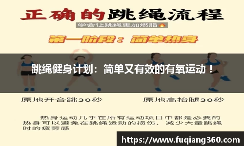 B体育登录入口APP